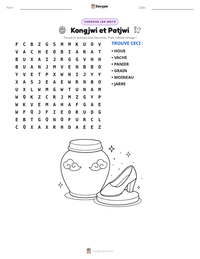 Aperçu de la feuille de travail imprimable Kongjwi et Patjwi
