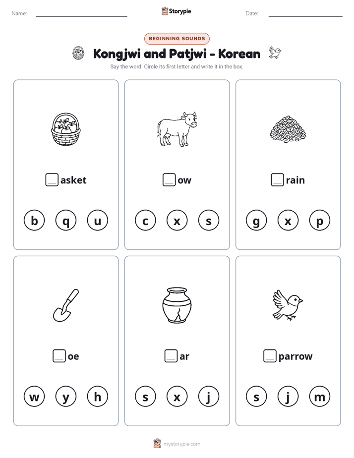 Beginning Sounds