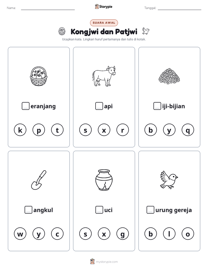 Suara Awal