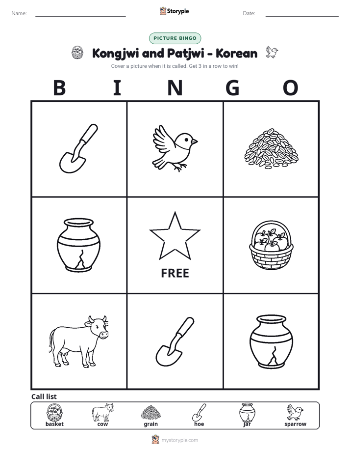 Picture Bingo