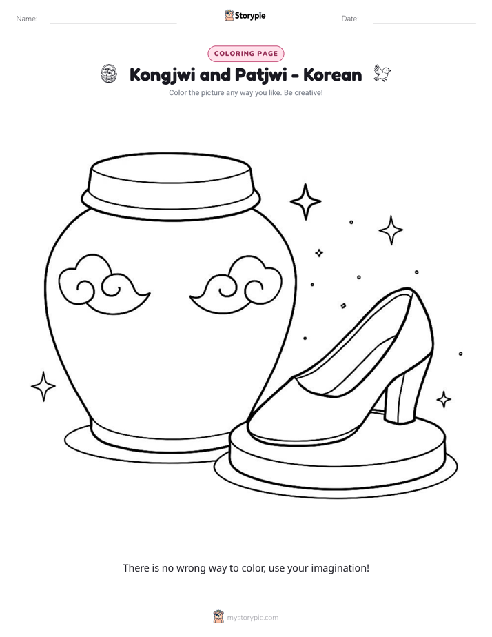 Coloring Page