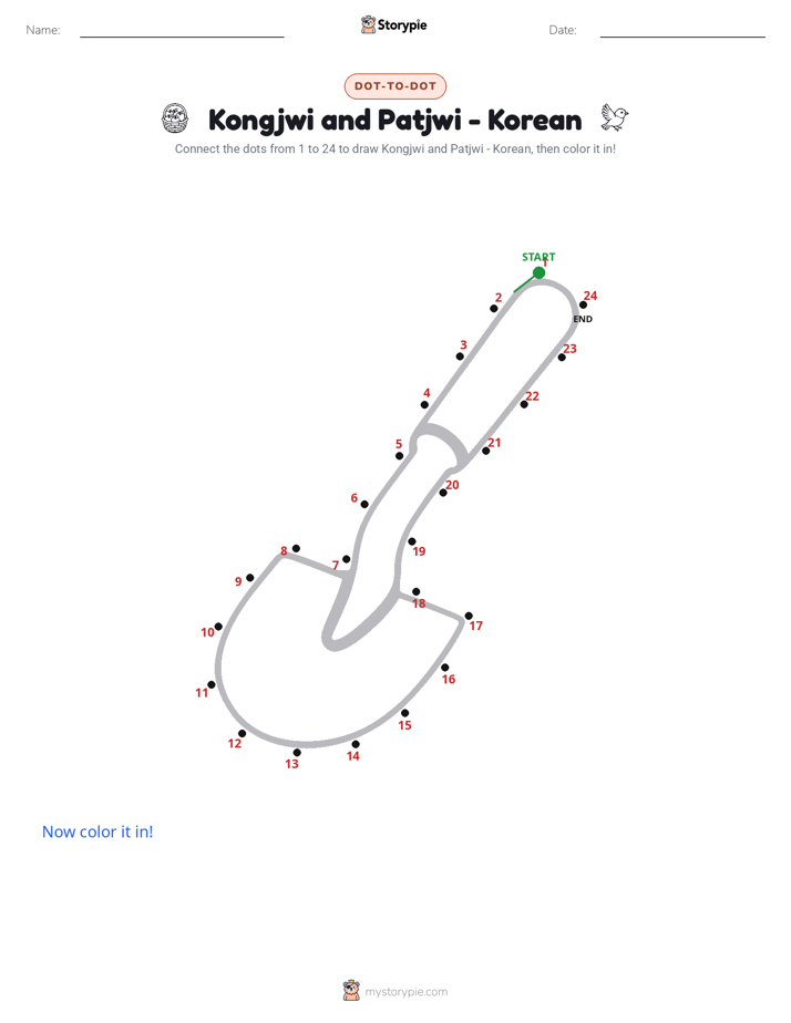Dot to Dot