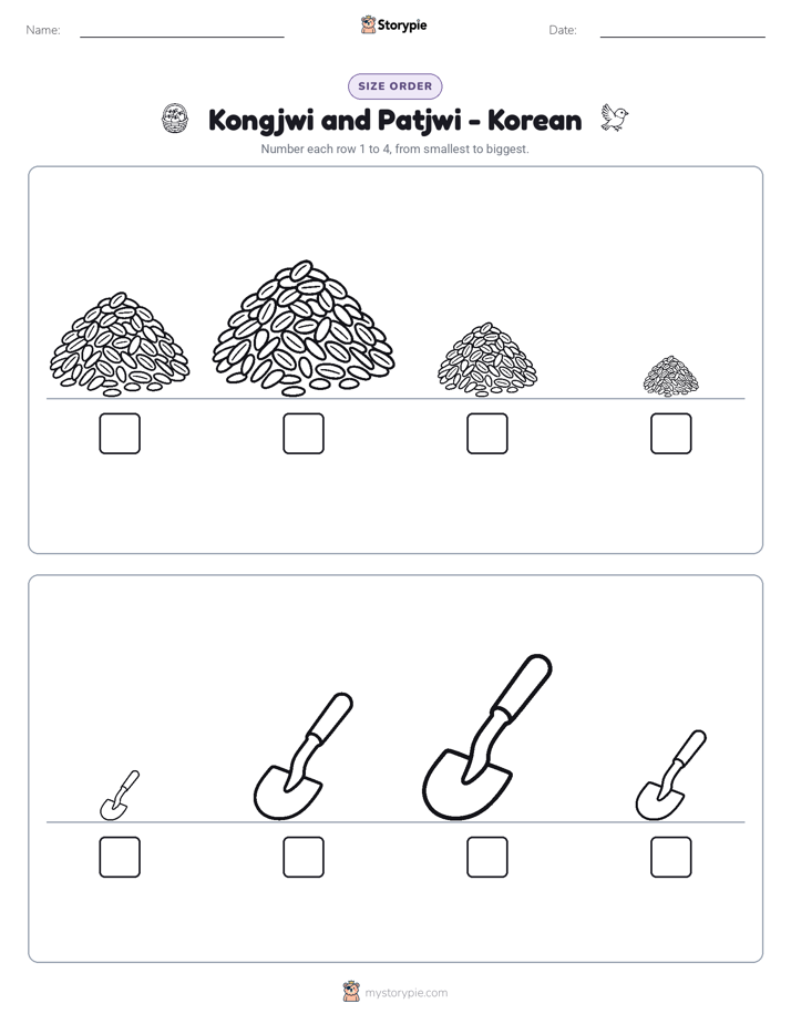Size Order