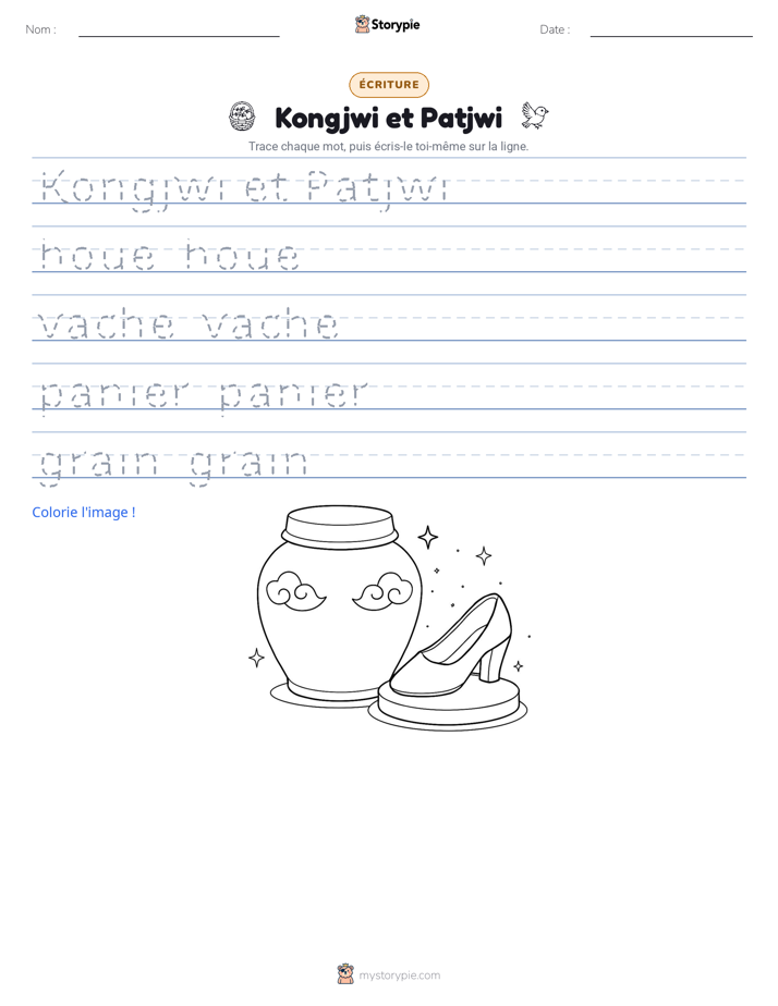 Pratique d'écriture