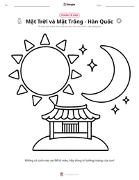 Xem trước tài liệu in sẵn Mặt Trời và Mặt Trăng - Hàn Quốc