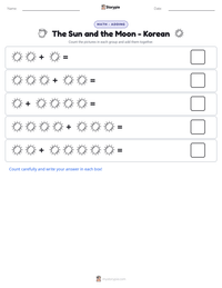 The Sun and the Moon - Korean printable worksheet preview