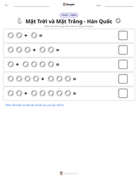 Xem trước tài liệu in sẵn Mặt Trời và Mặt Trăng - Hàn Quốc