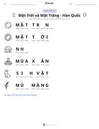 Xem trước tài liệu in sẵn Mặt Trời và Mặt Trăng - Hàn Quốc