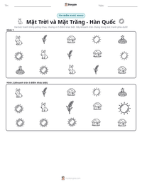 Xem trước tài liệu in sẵn Mặt Trời và Mặt Trăng - Hàn Quốc