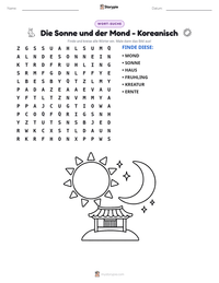 Die Sonne und der Mond - Koreanisch druckbare Arbeitsblatt Vorschau