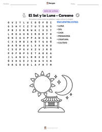 Vista previa de la hoja de trabajo imprimible de El Sol y la Luna - Coreano