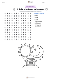 Anteprima della scheda stampabile di Il Sole e la Luna - Coreano