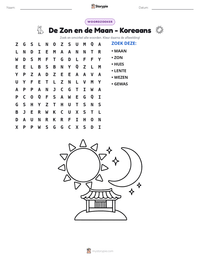 De Zon en de Maan - Koreaans afdrukbare werkblad voorbeeld