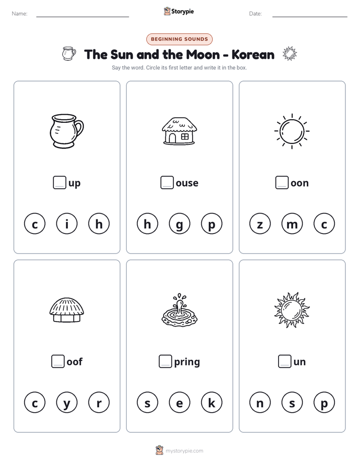 Beginning Sounds