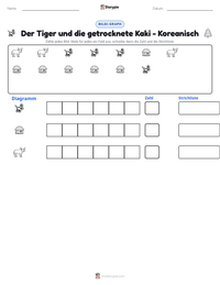 Der Tiger und die getrocknete Kaki - Koreanisch druckbare Arbeitsblatt Vorschau