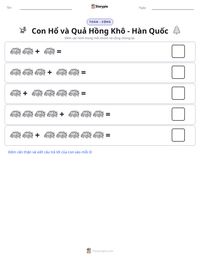 Xem trước tài liệu in sẵn Con Hổ và Quả Hồng Khô - Hàn Quốc
