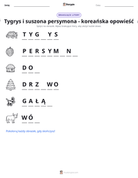 Podgląd drukowalnego arkusza ćwiczeń Tygrys i suszona persymona - koreańska opowieść