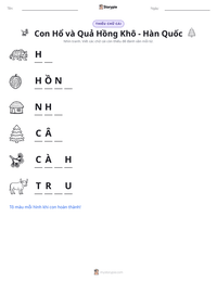 Xem trước tài liệu in sẵn Con Hổ và Quả Hồng Khô - Hàn Quốc