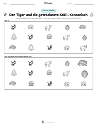 Der Tiger und die getrocknete Kaki - Koreanisch druckbare Arbeitsblatt Vorschau
