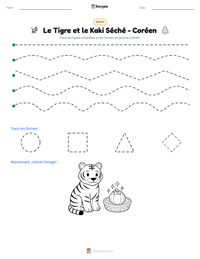 Aperçu de la feuille de travail imprimable Le Tigre et le Kaki Séché - Coréen
