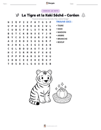 Aperçu de la feuille de travail imprimable Le Tigre et le Kaki Séché - Coréen