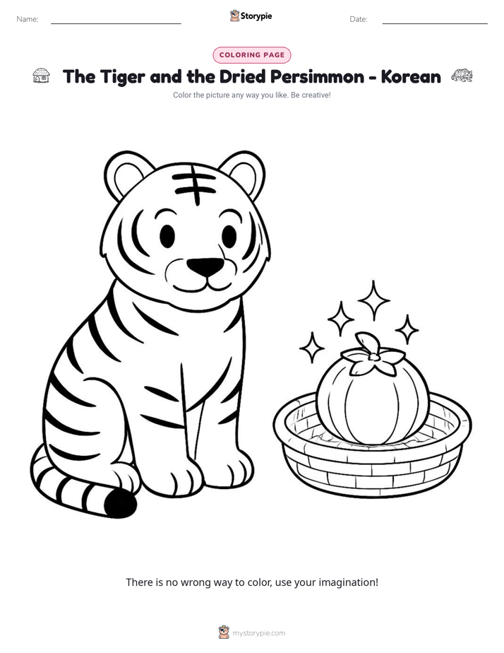 Coloring Page