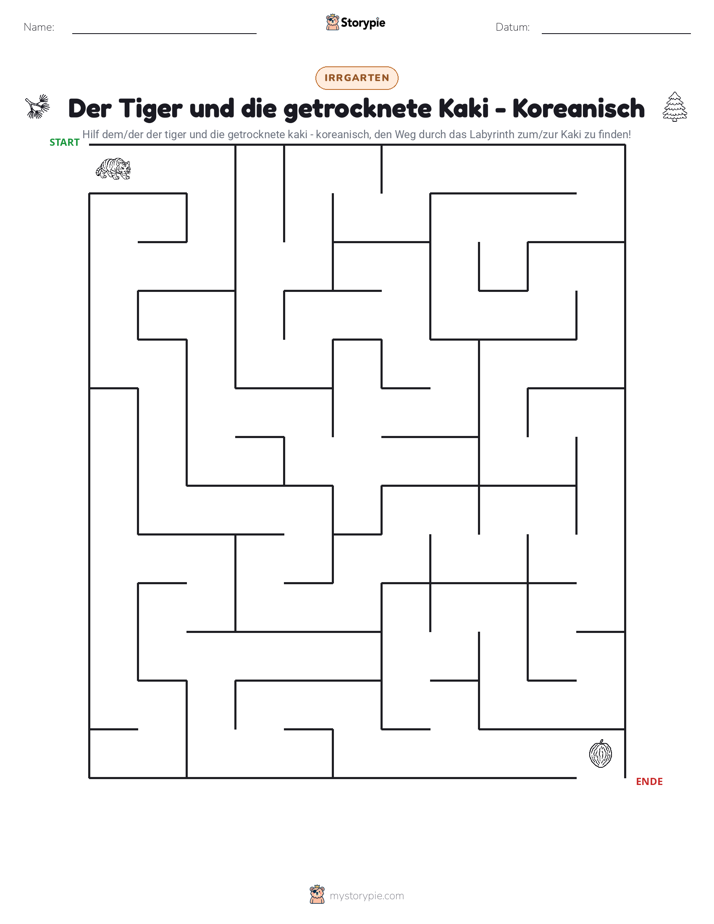 Labyrinth