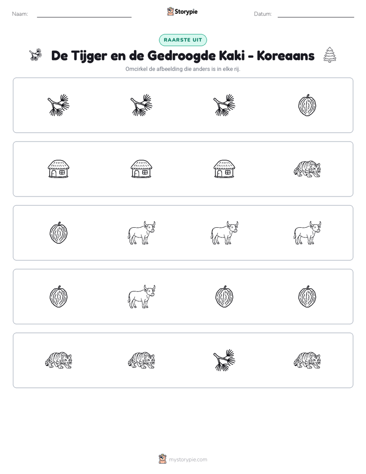 Vreemde Tussenuit
