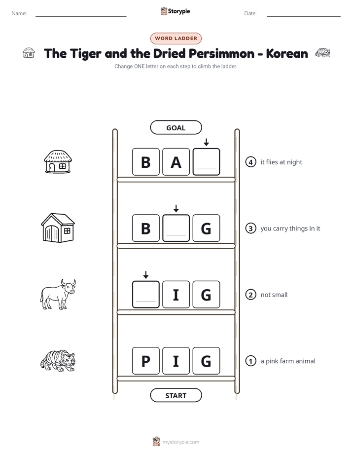 Word Ladder