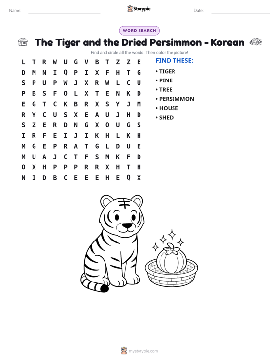 Word Search