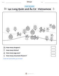Lạc Long Quân and Âu Cơ - Vietnamese printable worksheet preview