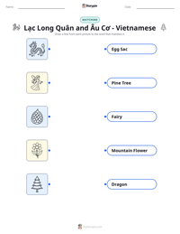 Lạc Long Quân and Âu Cơ - Vietnamese printable worksheet preview