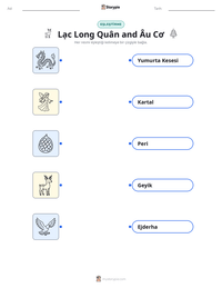 Lạc Long Quân and Âu Cơ yazdırılabilir çalışma sayfası önizlemesi