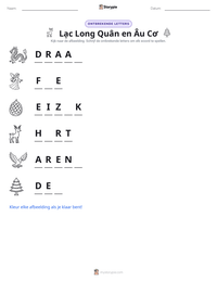 Lạc Long Quân en Âu Cơ afdrukbare werkblad voorbeeld