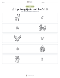 Lạc Long Quân und Âu Cơ druckbare Arbeitsblatt Vorschau