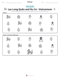 Lạc Long Quân and Âu Cơ - Vietnamese printable worksheet preview