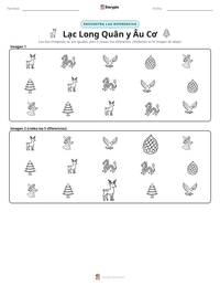 Vista previa de la hoja de trabajo imprimible de Lạc Long Quân y Âu Cơ