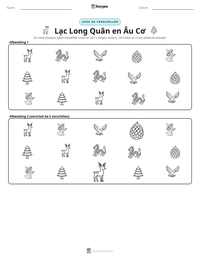Lạc Long Quân en Âu Cơ afdrukbare werkblad voorbeeld