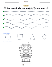 Lạc Long Quân and Âu Cơ - Vietnamese printable worksheet preview
