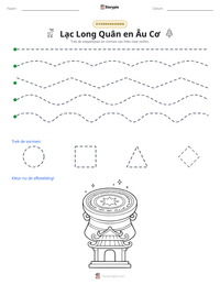 Lạc Long Quân en Âu Cơ afdrukbare werkblad voorbeeld
