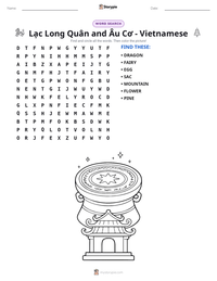 Lạc Long Quân and Âu Cơ - Vietnamese printable worksheet preview