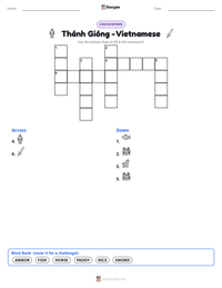 Thánh Gióng - Vietnamese printable worksheet preview