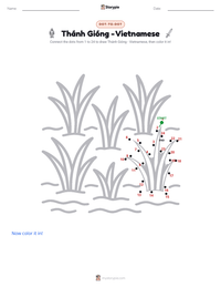 Thánh Gióng - Vietnamese printable worksheet preview