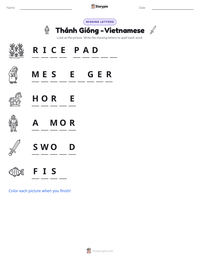 Thánh Gióng - Vietnamese printable worksheet preview