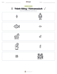 Thánh Gióng - Vietnamesisch druckbare Arbeitsblatt Vorschau
