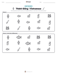 Thánh Gióng - Vietnamese printable worksheet preview