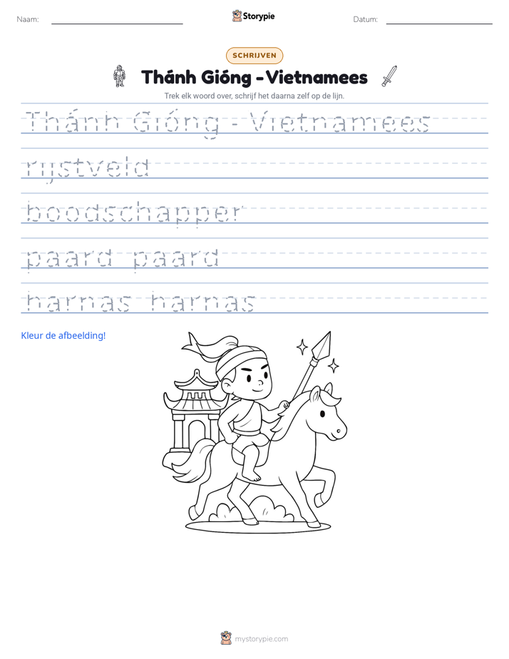 Schrijf Oefening