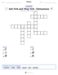 Sơn Tinh and Thủy Tinh - Vietnamese printable worksheet preview