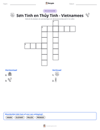 Sơn Tinh en Thủy Tinh - Vietnamees afdrukbare werkblad voorbeeld