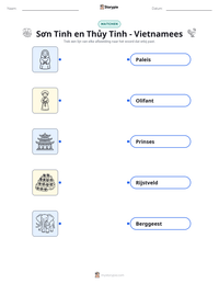 Sơn Tinh en Thủy Tinh - Vietnamees afdrukbare werkblad voorbeeld